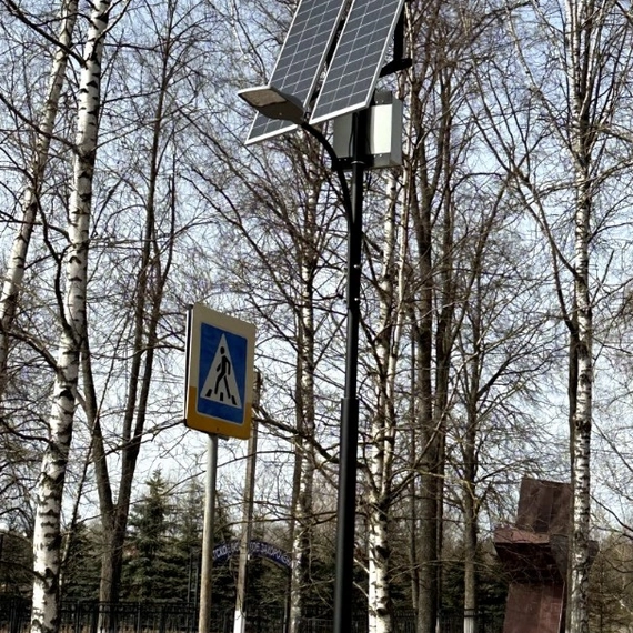 Монтаж автономной осветительной установки